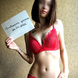 Шлюха Юля 26446